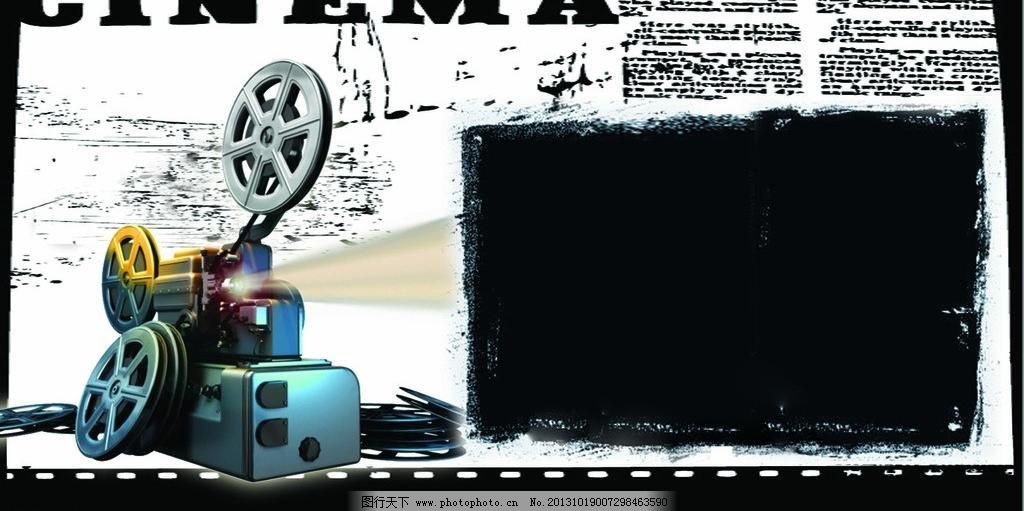 嘘禁止想象完整版外出的目的 魔眼在斗破yellow视频高清在线观看大全 第4张