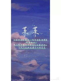 济公活佛第三部全集济公活佛第三部全集视频 济公活佛4部全集免费新济公活佛电视剧免费观看全集星辰影院 第1张